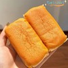 到手2盒！【梦仲瑶可生食草鸡蛋蛋糕305g*2盒】浓郁蛋香不腥气，⁥软fufu像咬云朵☁️绵密不噎越嚼越香~预售7天！ 商品缩略图3