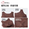 都市丽人保暖内衣锦氨女士保暖衣薄款保暖背心单件有胸垫LWH4A3 商品缩略图7