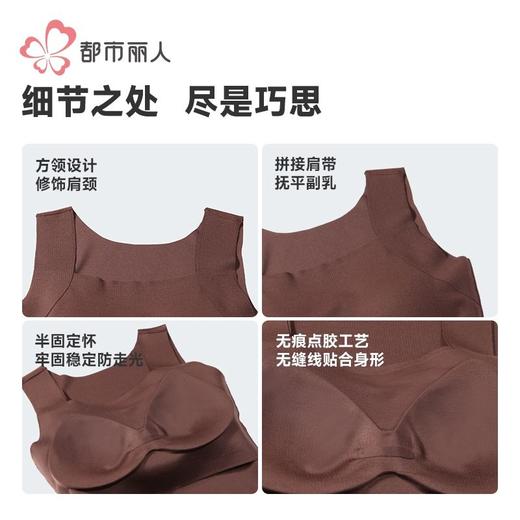 都市丽人保暖内衣锦氨女士保暖衣薄款保暖背心单件有胸垫LWH4A3 商品图7