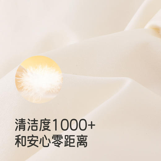 【高定系列】英氏儿童羽绒服米黄秋冬外套短款男童女童新款超韧绒 商品图1