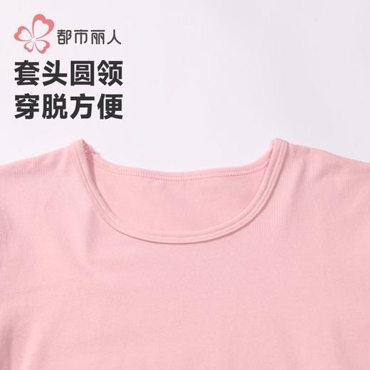 都市丽人男童女童可穿棉质儿童保暖衣长袖长裤保暖衣套装JWH1A4 商品图4