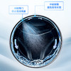 海尔（Haier）洗衣机 EG100HPRO86S 商品缩略图11