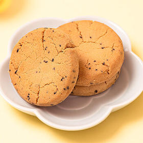 泸溪河核桃味功夫桃酥240g/盒 南京特产饼干蛋糕点心营养早餐下午茶零食 /休闲食品 /中式糕点 /桃酥