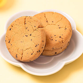 泸溪河核桃味功夫桃酥240g/盒 南京特产饼干蛋糕点心营养早餐下午茶零食 /休闲食品 /中式糕点 /桃酥 商品图0