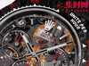 劳力士 TWF迪通拿计时 改装迪通拿碳纤维 男士腕表 以对蒸汽朋克和黑金时代的热爱为灵感 商品缩略图3