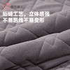 都市丽人保暖内衣羊毛绗缝女士加厚塑身保暖背心单件LWH4A6 商品缩略图6