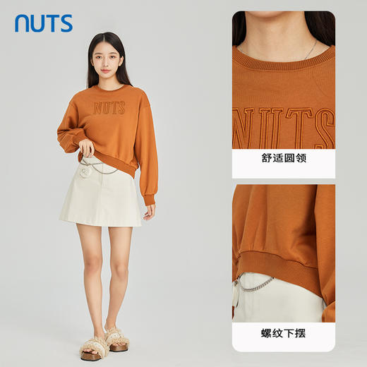 NUTS商场同款春秋款时尚气质圆领宽松长袖T恤女313023202B 商品图2
