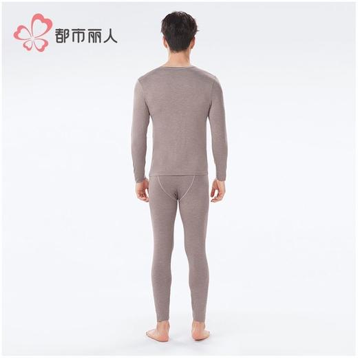 都市丽人保暖内衣黑金轻羽绒男士保暖衣长袖长裤保暖衣套装FWH1C1 商品图3