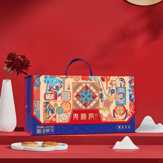 2025年中秋【火宫殿】喜乐安康1455g 回味馥郁 口感细腻 商品图4