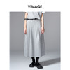 VIMAGE纬漫纪时髦灰色压褶设计时尚半身裙V2406104 商品缩略图0