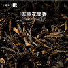 小罐茶 金罐10罐金骏眉茶（10x4g）【LXGWZQ5.0】 商品缩略图4