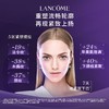 LAN3614273956451 兰蔻LANCOME 【官方入驻】塑颜紧致面霜 抗皱提拉紧致焕亮抗老化胶原百肽霜 商品缩略图1