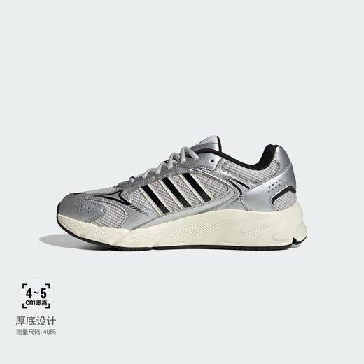 Adidas阿迪达斯CRAZYCHAOS 2000 网面复古老爹鞋运动休闲鞋「制噪者」 商品图1