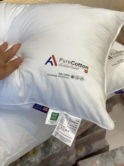 全棉枕芯2只 商品图4