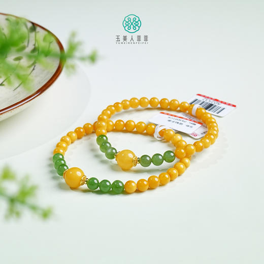 D蜜蜡单圈-DIY圆珠手串5+ 商品图0