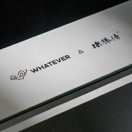 【德胜清】what ever联名礼盒 商品图2