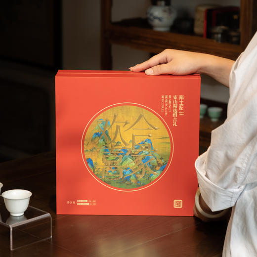 斛福录·合家欢喜组合礼 商品图1