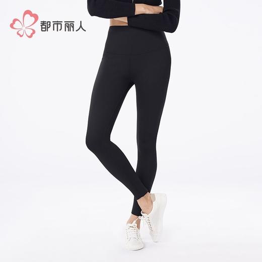 都市丽人打底裤锦纶女士打底裤可外穿打底裤中九分女裤LLH4A8 商品图1