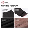 都市丽人打底裤锦纶女士打底裤可外穿打底裤中九分女裤LLH4A8 商品缩略图8