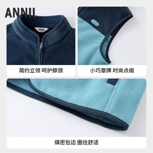 【实体店同款】男女童立领针织马夹秋季新款安奈儿童装AM532126 商品图2