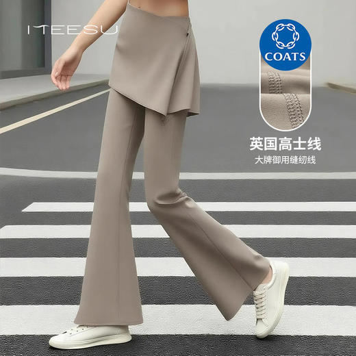 美愫瑜伽裤微喇休闲高腰健身遮臀屁帘时尚百搭运动长裤女 商品图3