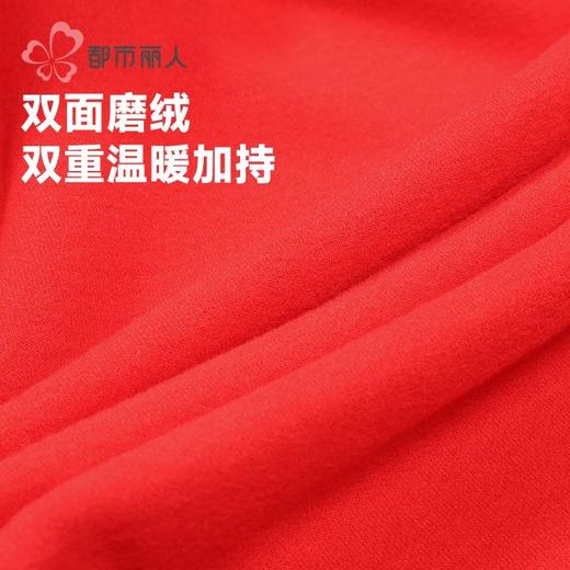 都市丽人保暖内衣白金轻羽绒男士保暖衣长袖长裤保暖衣套装FWH1D4 商品图3