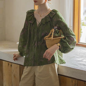 裁缝学苑AH51法式荷叶边衬衫纸样女装上衣复古V领衬衣样板