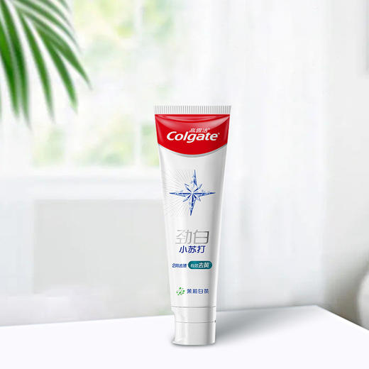 高露洁劲白小苏打茉莉白茶味牙膏－120克*3支 商品图2