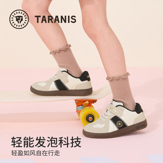 泰兰尼斯25秋季新品软底儿童德训鞋透气耐磨儿童休闲轻便防滑板鞋 T02X5C6921 商品图3