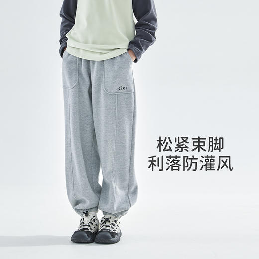 cicochild运动裤844C258014YZ 商品图2