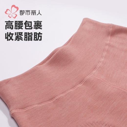 都市丽人打底裤考拉贝贝绒女士打底裤多层打底裤厚九分女裤LLH4D8 商品图6