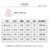 【商场同款】CNB5860 “ 多巴胺衬衫 ” 珊瑚粉色直身型衬衫 商品缩略图8