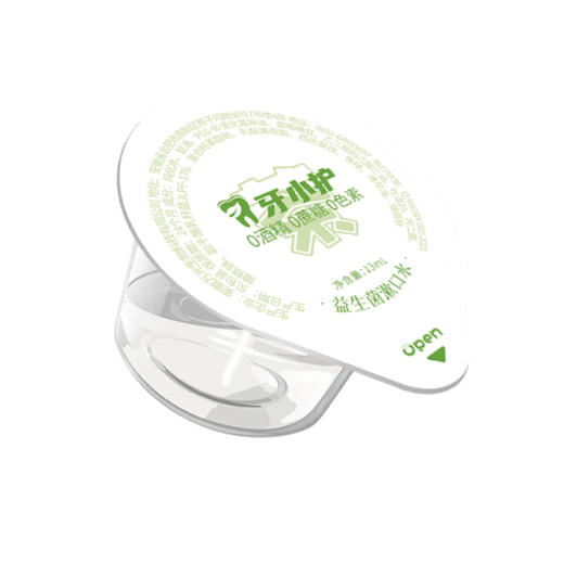 漱口水一次性独立装便携式漱口水口气清新酒店火锅果冻杯 商品图6
