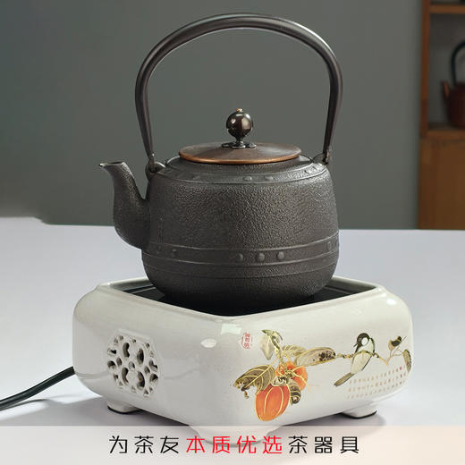 微哲明丨柿柿如意 窑变陶瓷 茶道电陶炉 1000W 宝蓝圆型/白色方型 不含壶 商品图6