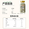吉得利欧芹大蒜盐130g 欧芹碎大蒜粉0脂肪0添加西餐牛排烧烤水煮菜调味 /粮油调味 /调味品 /复合香辛料 商品缩略图0