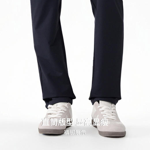 圣得西男士无氟防水休闲裤2025年秋季新款弹力舒适零压百搭长裤男 商品图8