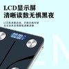 古菲斯Gufius健身燃脂套装S3/套【LXGWZQ1.0】 商品缩略图7