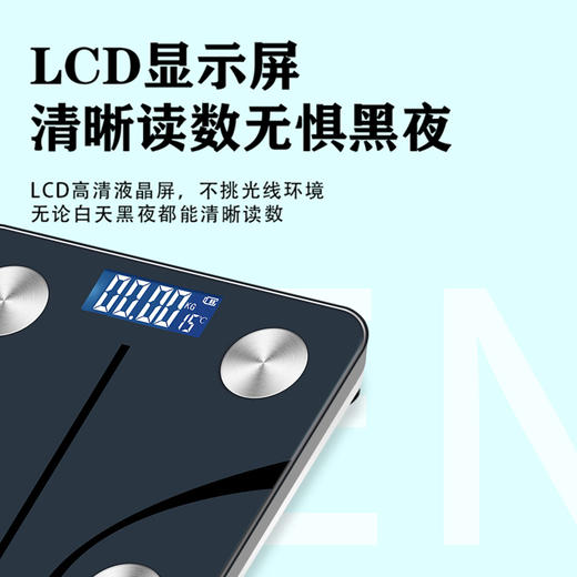 古菲斯Gufius健身燃脂套装S3/套【LXGWZQ1.0】 商品图7