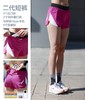 BODYWIT逐光女马拉松PRO短裤速干不粘身防磨大手机仓跑步运动 商品缩略图2