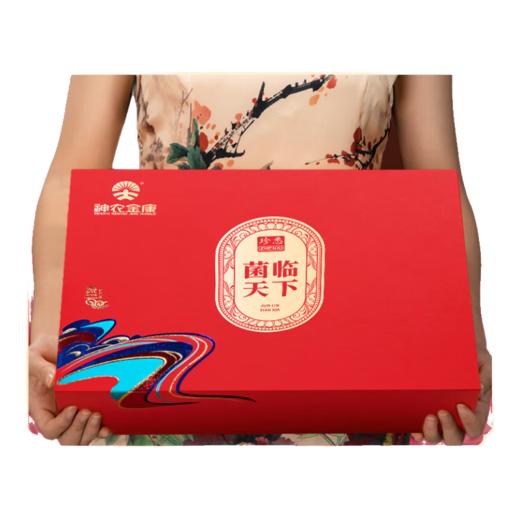 珍悉 银耳干货礼盒508g 银耳红枣莲子干货 礼盒送长辈见家长 商品图8