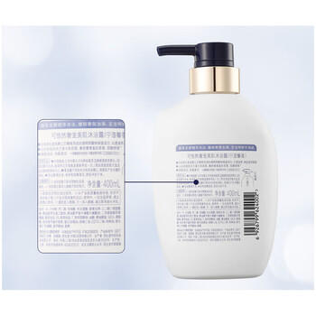 可悠然沐浴露奢宠美肌沐浴乳套装 (宁澄馨香400ml+蜜恋馨语400ml) /个人护理 /身体护理 /沐浴露 商品图5