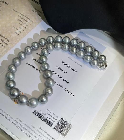 12-14mm大溪地项链 商品图2