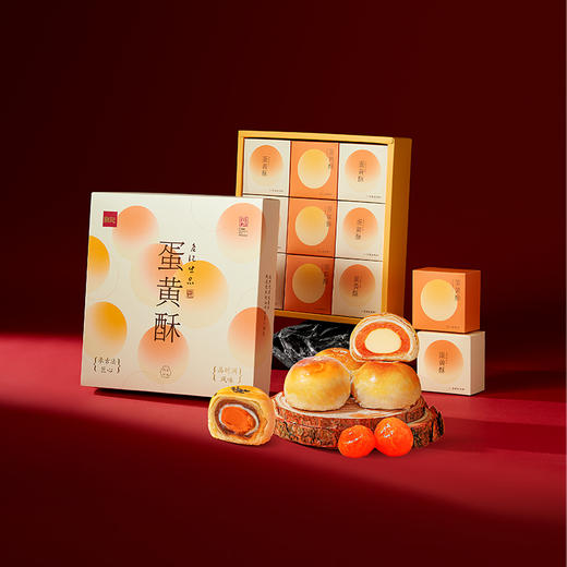 詹记 蛋黄酥礼盒495g 商品图0