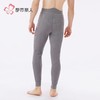 都市丽人保暖裤双面磨毛男士打底裤多层打底裤厚九分裤男裤FLH4C5 商品缩略图3