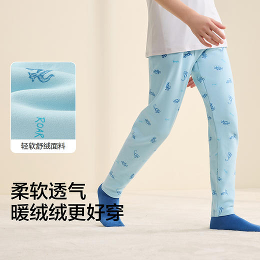 巴拉巴拉balaOne男童打底裤儿童睡裤新款童装2025秋冬亲肤两条装 商品图3