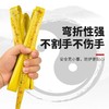 风水鲁班尺 阴阳尺门光尺加宽耐磨5/10卷尺寻龙尺 商品缩略图3
