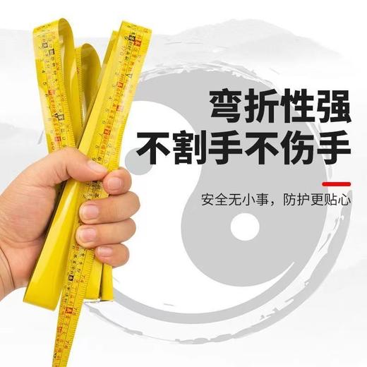 风水鲁班尺 阴阳尺门光尺加宽耐磨5/10卷尺寻龙尺 商品图3