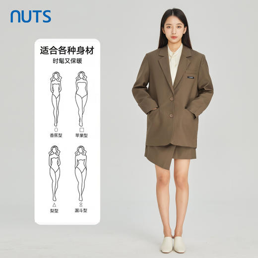 NUTS商场同款春秋款时尚宽松通勤西装外套女315048053B 商品图3