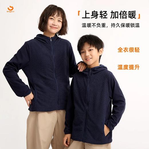 2025秋冬新品龙之涵云朵暖绒玉米格连帽上衣 商品图2