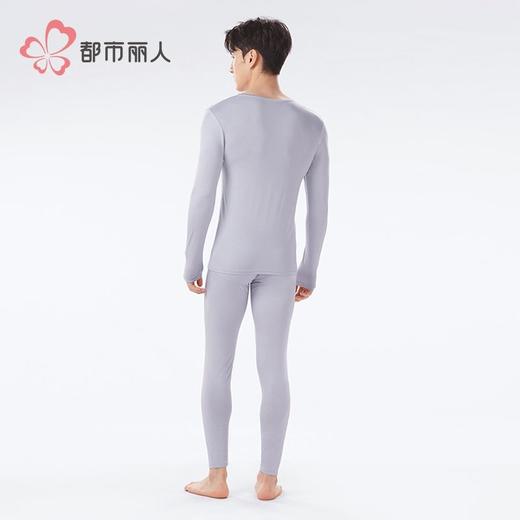 都市丽人保暖内衣超薄人棉男士保暖衣长袖长裤棉质保暖衣套装FWHA 商品图3